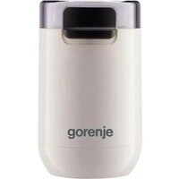 Gorenje SMK150SW Image #1