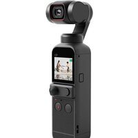 DJI Osmo Pocket 2 (OP2) Image #1