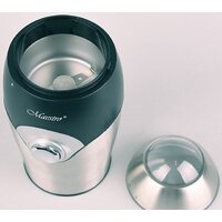 Maestro MR-451 Image #2