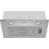 Meferi INBOX52IX Light Image #4