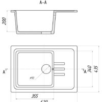 Gerhans B15 (графит) Image #2