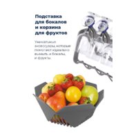 MAUNFELD MLP 12S Image #35