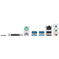 MSI A520M-A PRO Image #4