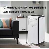 Shuft Frigo SFPAC-09 KF/N6 Image #5