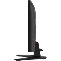 MSI MAG 274F Image #5