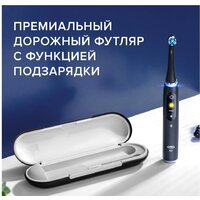 Oral-B iO 9 (черный) Image #11