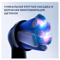 Oral-B iO 9 (черный) Image #9