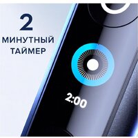 Oral-B iO 9 (черный) Image #8