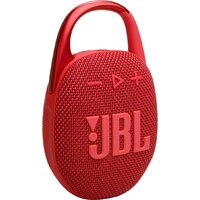 JBL Clip 5 (красный) Image #1