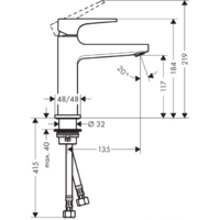 Hansgrohe Metropol 74507000 Image #4