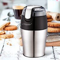 Maestro MR-454 Image #3