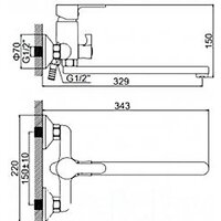 Wisent WG2203 Image #3