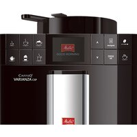 Melitta Caffeo Varianza CSP F57/0-102 Image #3