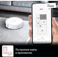 Tefal X-Plorer Serie 120 Ai Animal & Allergy RG7867WH Image #8