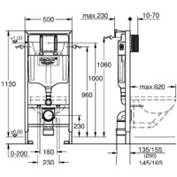 Grohe Rapid SL 38536001 Image #2
