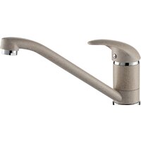 Aquasanita Eko 2561 (бежевый)