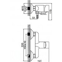 Wisent WG2003 Image #4