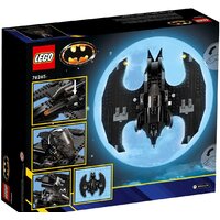 LEGO DC Batman 76265 Бэтвинг: Бэтмен против Джокера Image #4