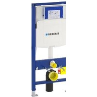 Geberit Omega 12 [111.060.00.1]