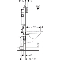 Geberit Omega 12 [111.060.00.1] Image #2