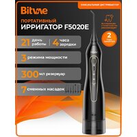 Bitvae 5020E (черный) Image #2