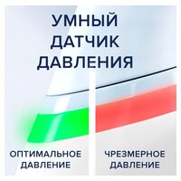 Oral-B iO 7 (белый) Image #16