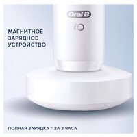 Oral-B iO 7 (белый) Image #15