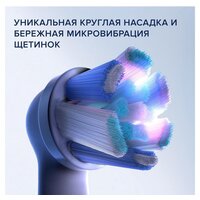Oral-B iO 7 (белый) Image #8