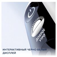 Oral-B iO 7 (белый) Image #9