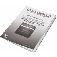 MAUNFELD AEOH.749B2 Image #16