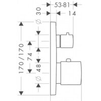Axor Citterio M 34705000 Image #2