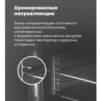 MAUNFELD AMCO458GB Image #20