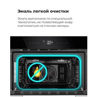 MAUNFELD AMCO458GB Image #25