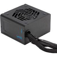 FSP VITA BD 850W VITA-850BD Image #5