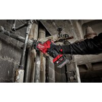 Milwaukee Fuel M18 FHZ-502X 4933459885 (с 2-мя АКБ) Image #12