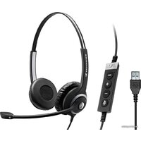 Sennheiser SC 260 MS II