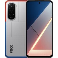 POCO M7 4G 8GB/256GB международная версия (серебристый)