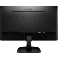Philips 273V7QSB/00 Image #3