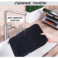 First FA-5344-3 Image #11