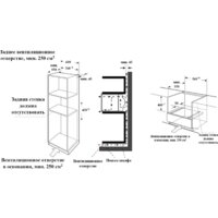 Weissgauff OE 449 PDB Black Edition Image #2