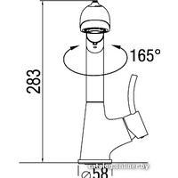 Blue Water Retra хром Image #3