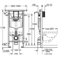 Grohe Rapid SL 38588001 Image #2