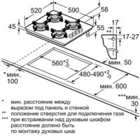 Siemens EO6B6PB10 Image #2