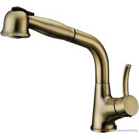 Blue Water Retra медь