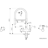 Omoikiri Kanto-C 4994015 Image #2