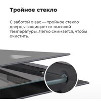 MAUNFELD EOEH.7611SCB Image #23