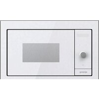 Gorenje BM235G1SYW Image #1