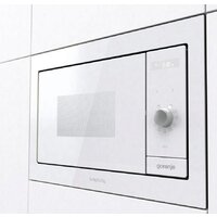 Gorenje BM235G1SYW Image #2
