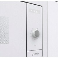 Gorenje BM235G1SYW Image #3