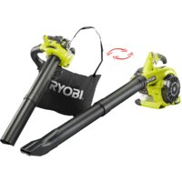 Ryobi RBV26B Image #3